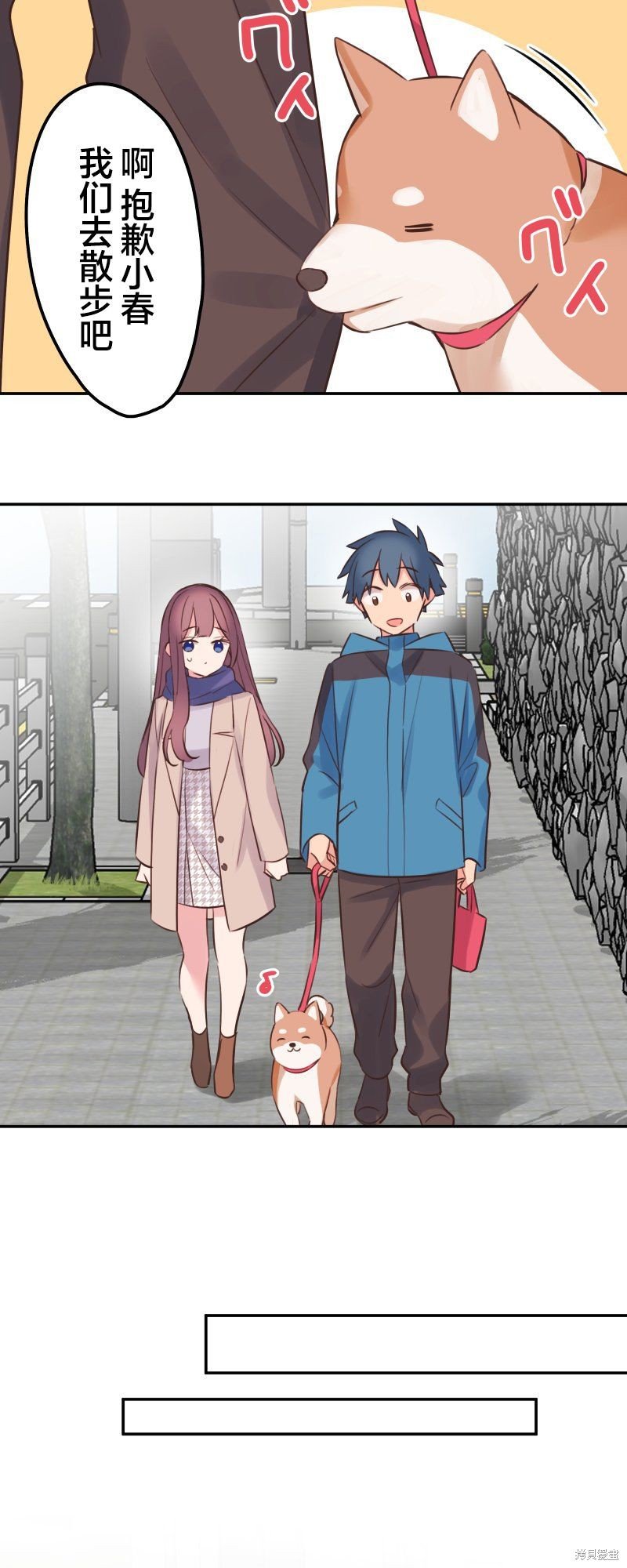 第124话