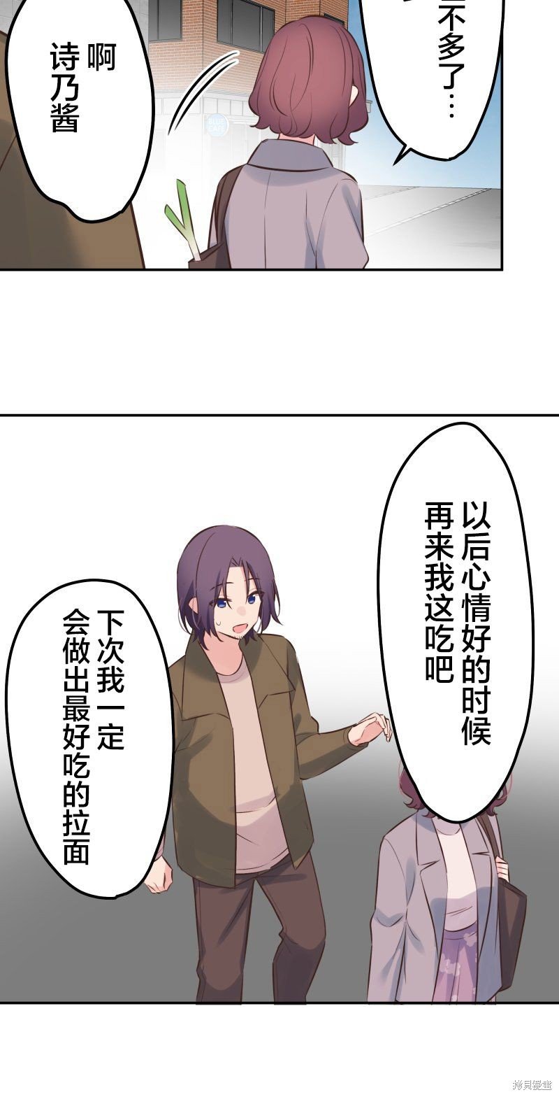 第124话