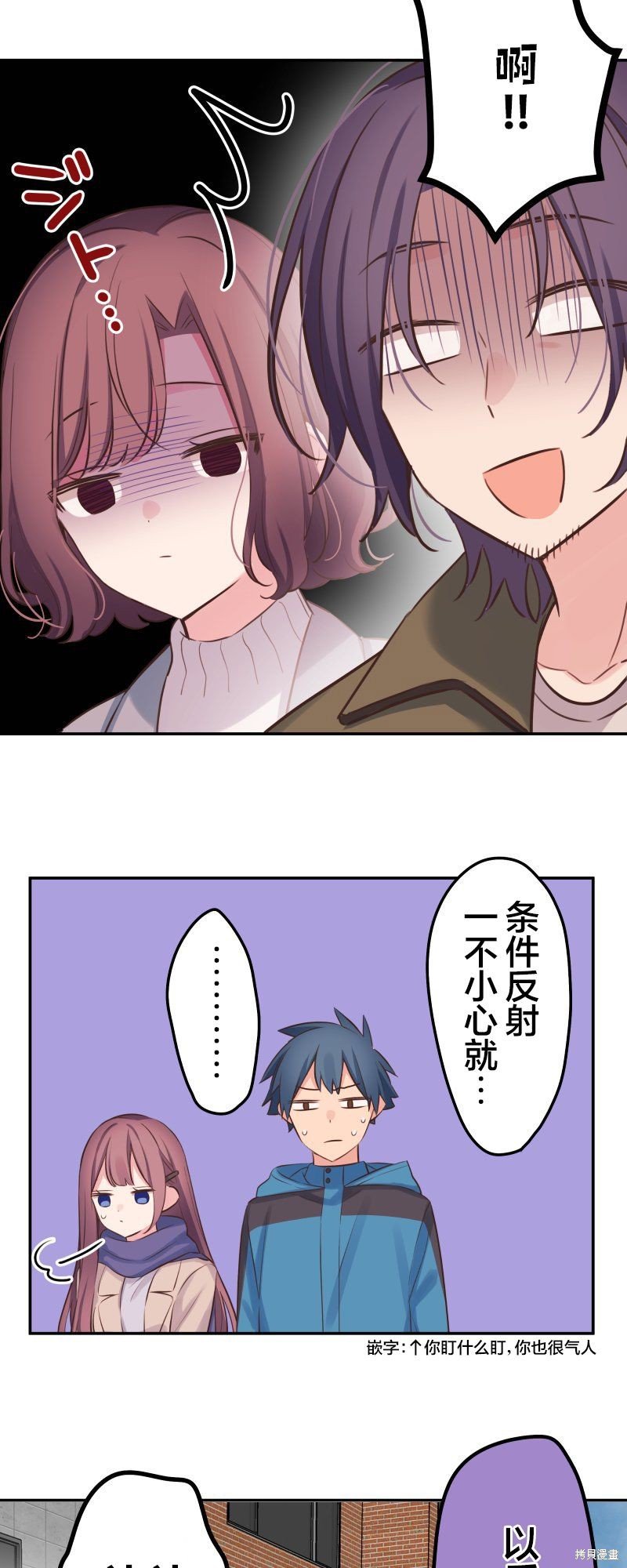 第124话