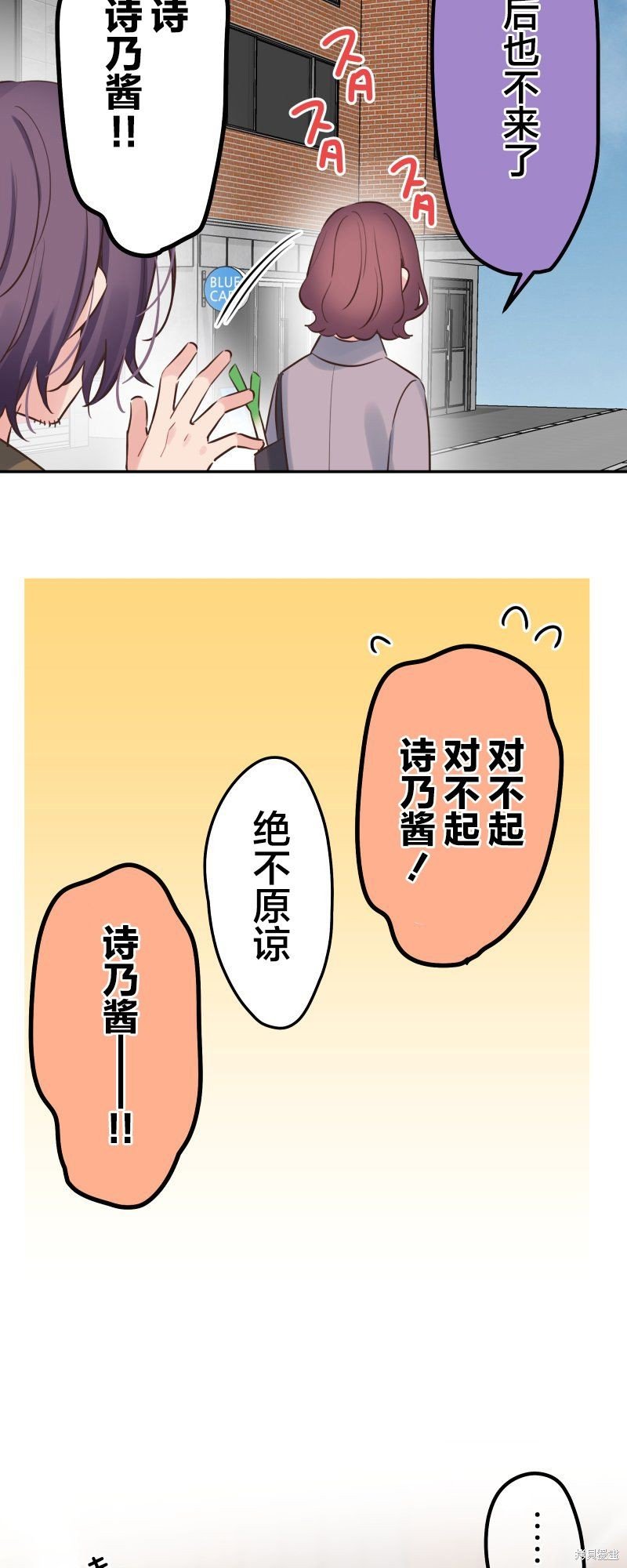 第124话