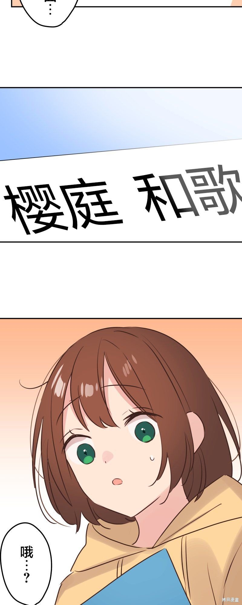 第124话
