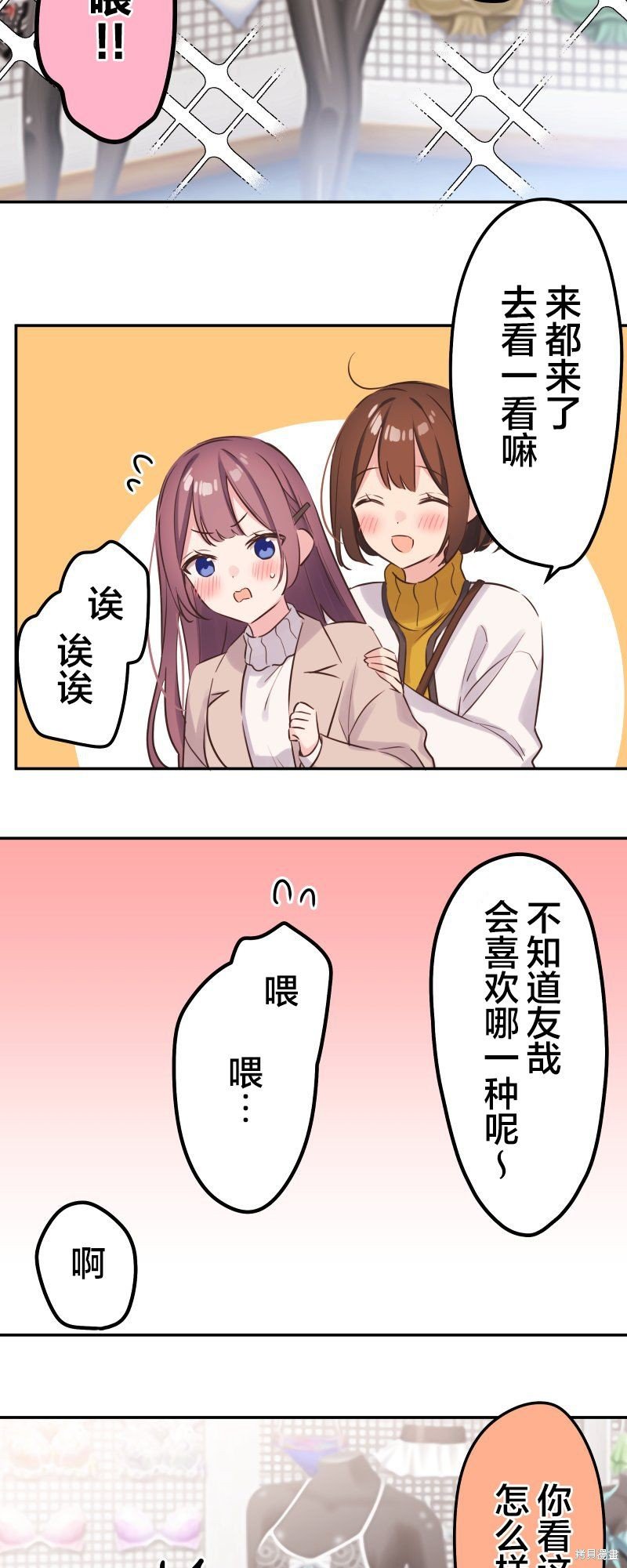 第125话