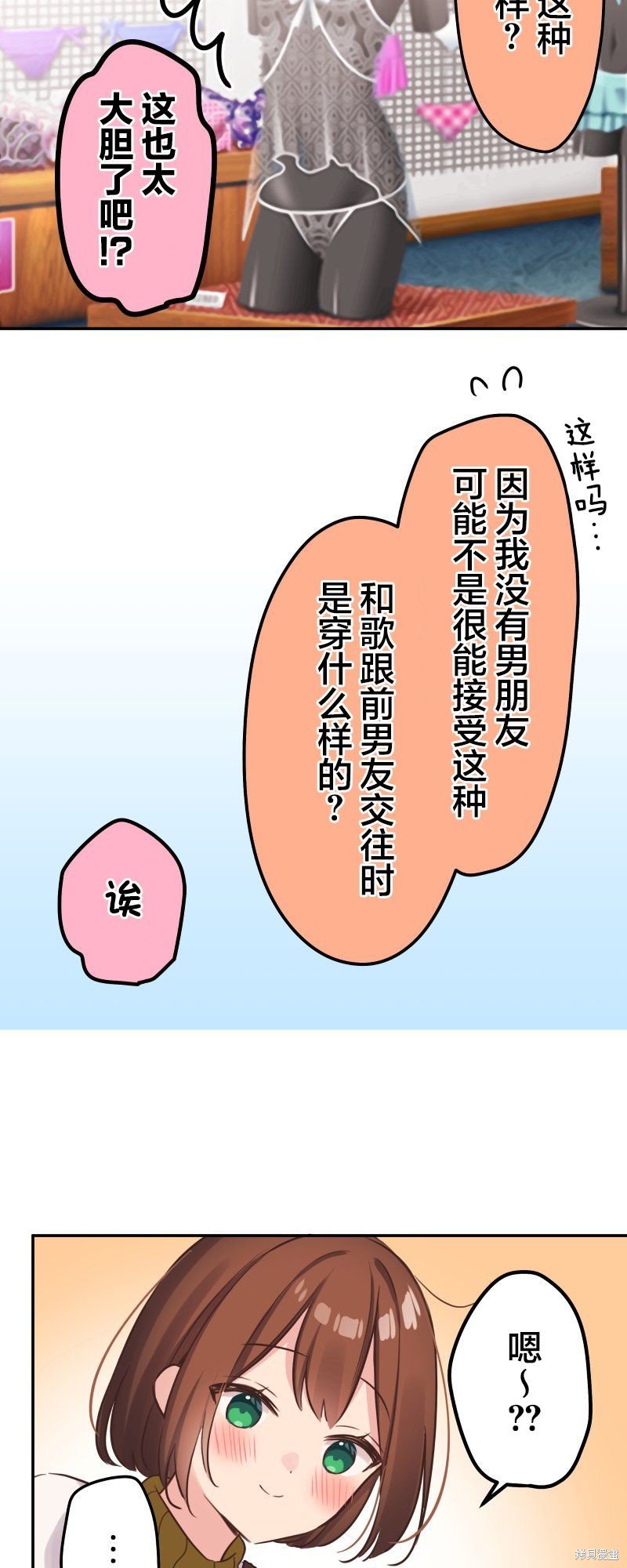 第125话