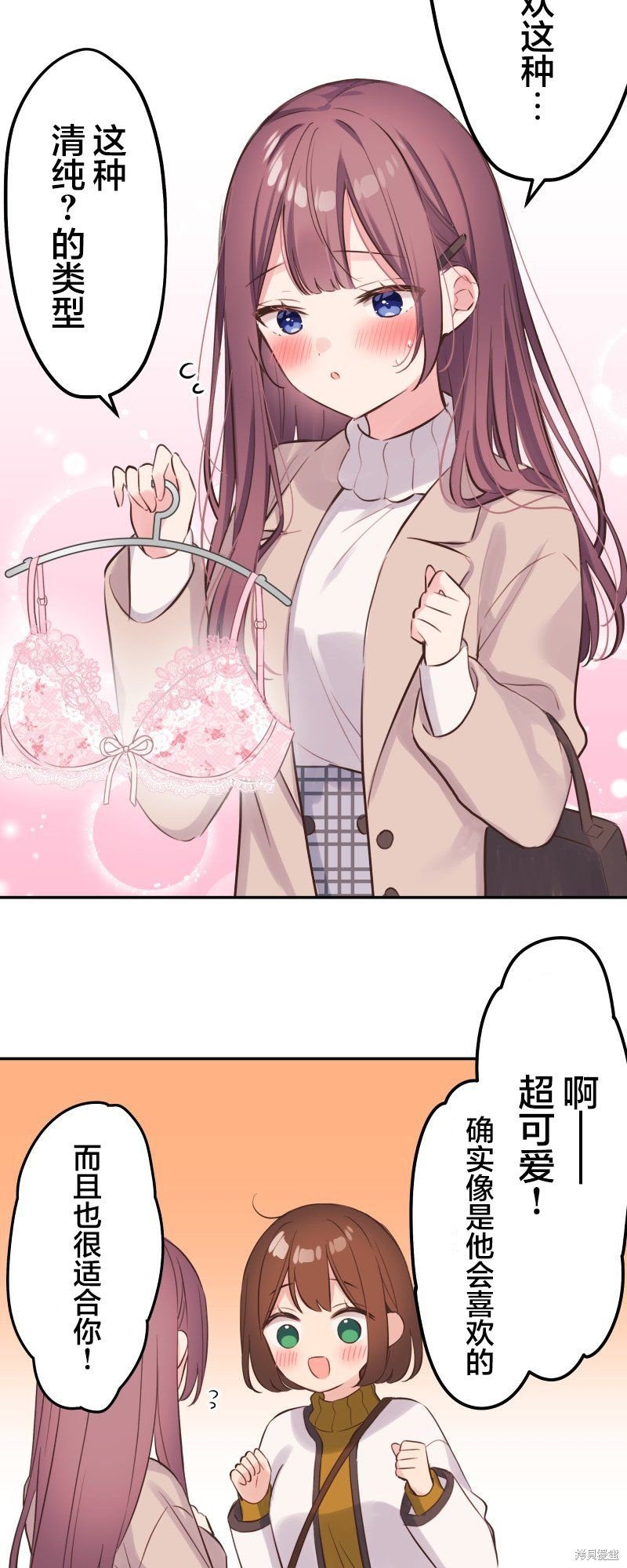 第125话