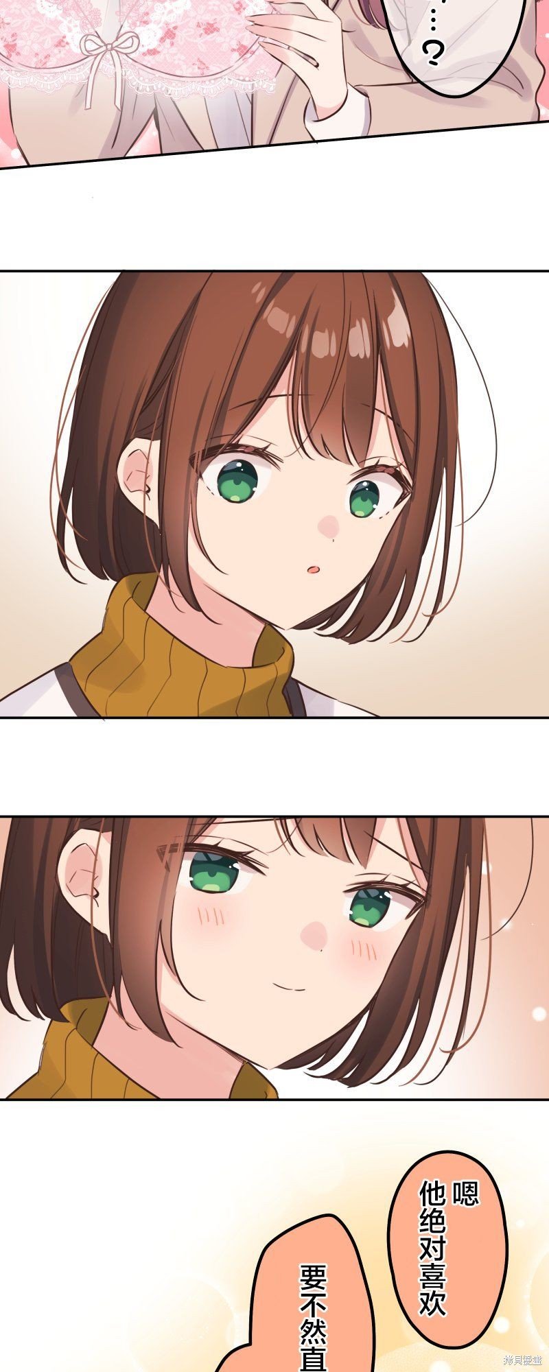 第125话
