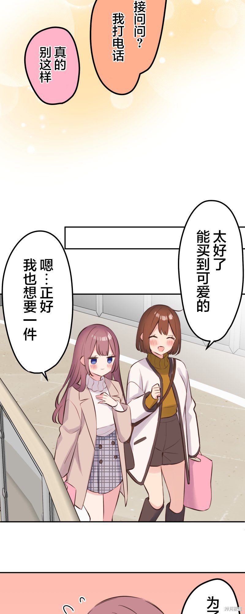 第125话