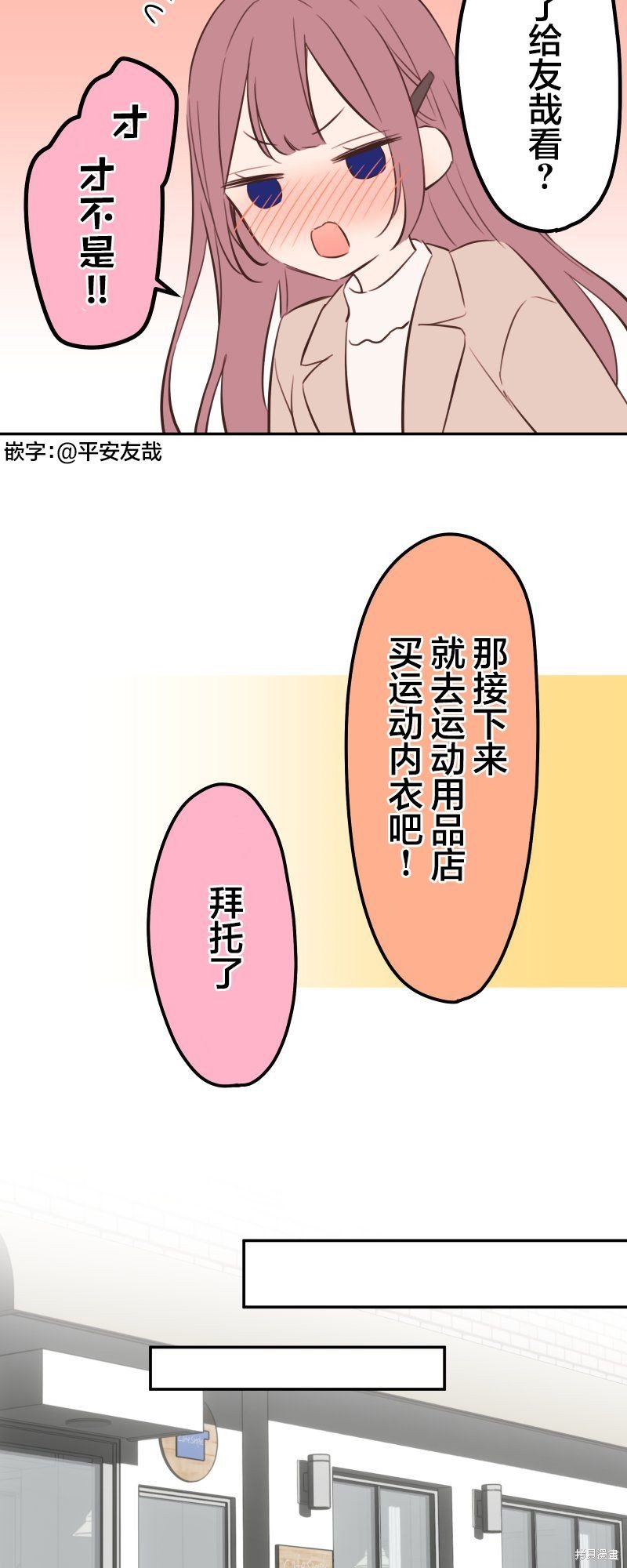 第125话