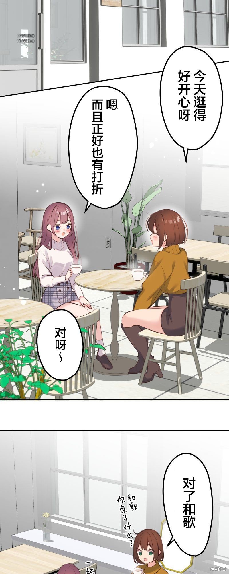 第125话