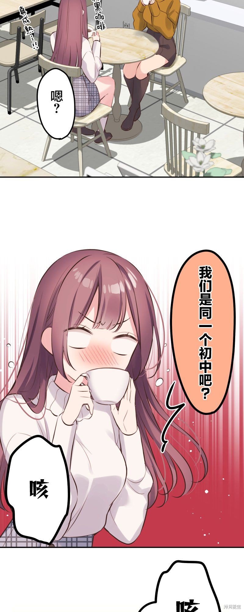 第125话