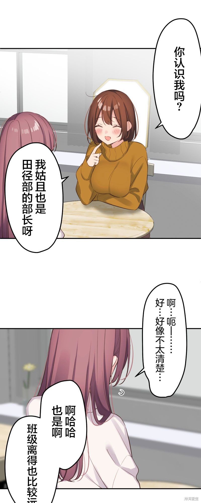 第125话