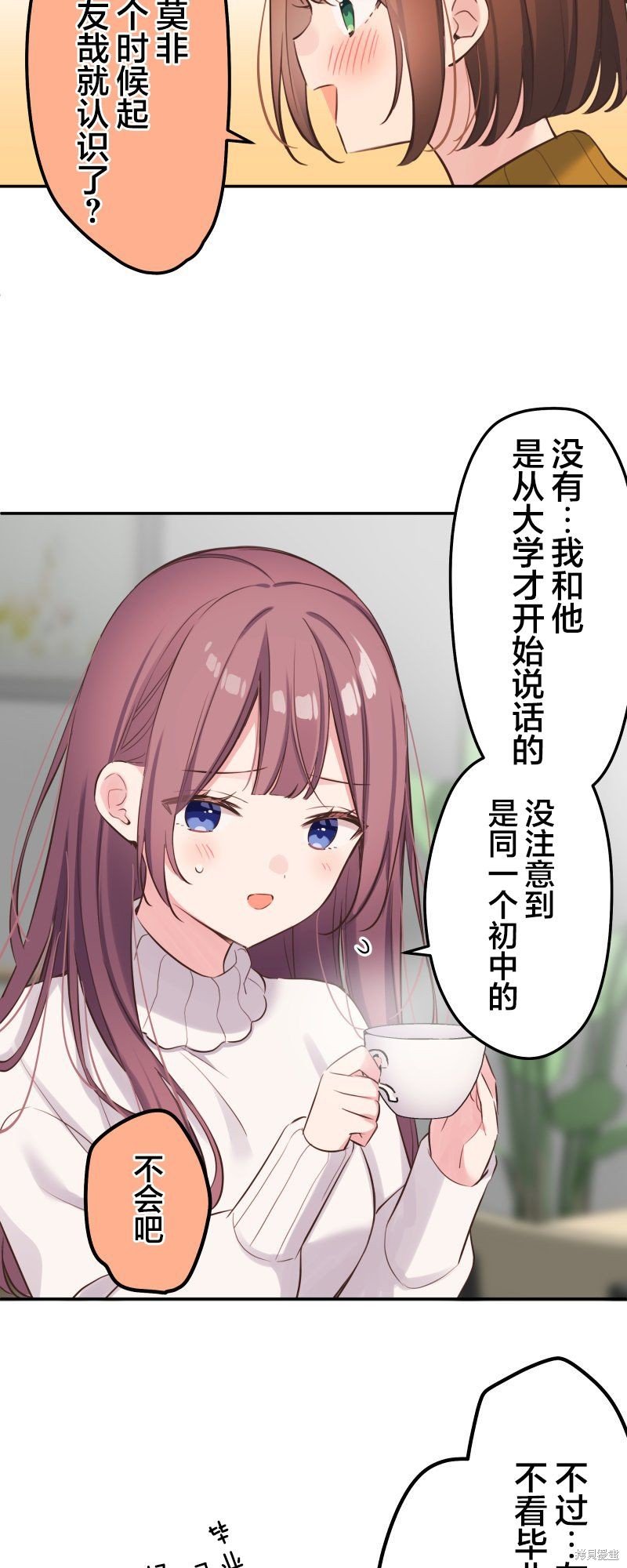 第125话