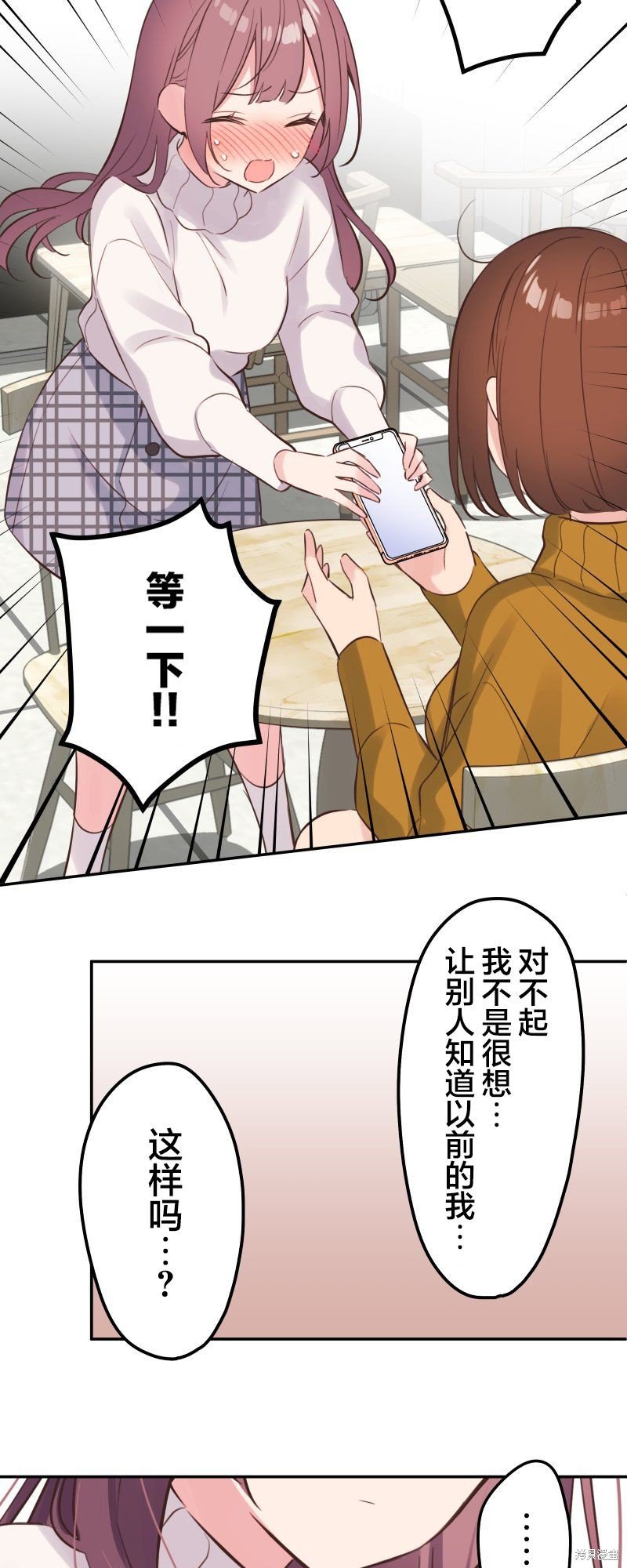 第125话