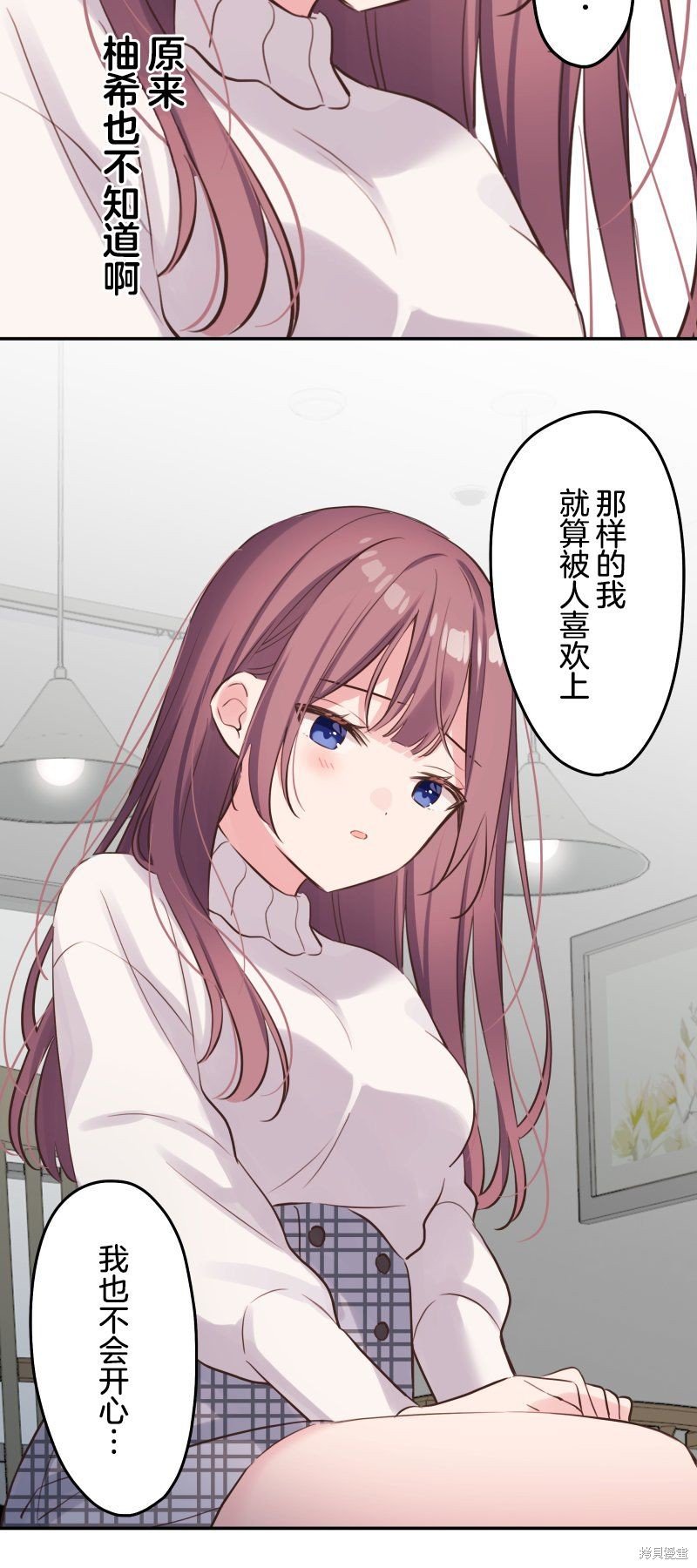 第125话