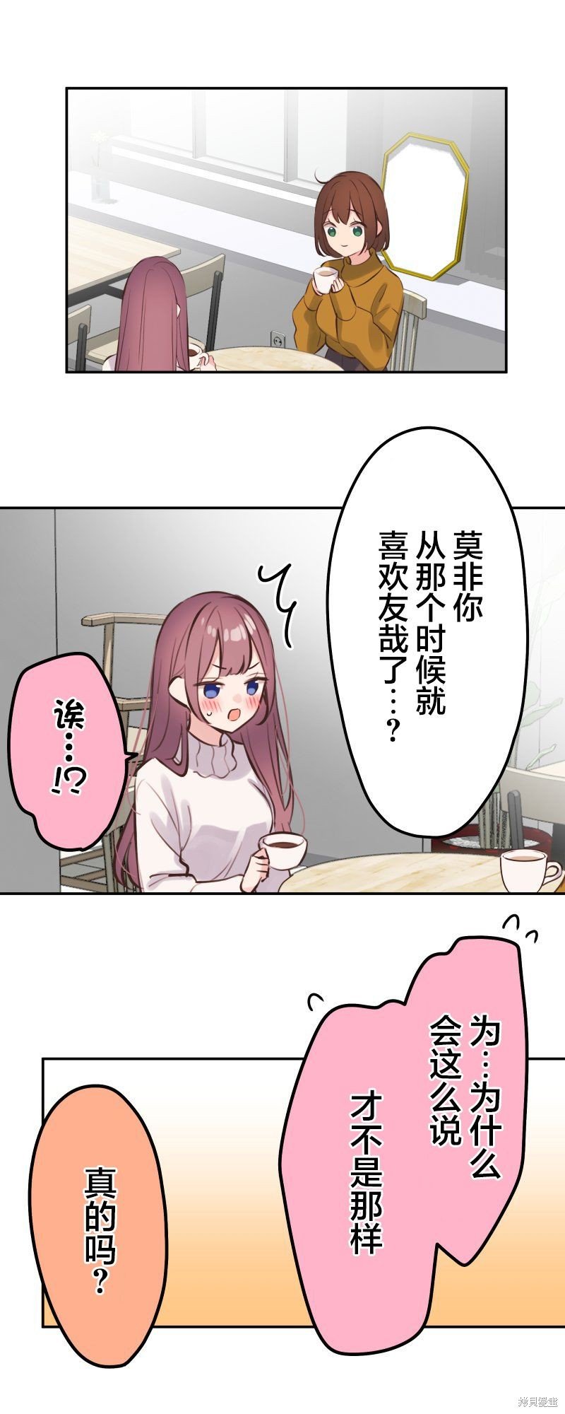第125话