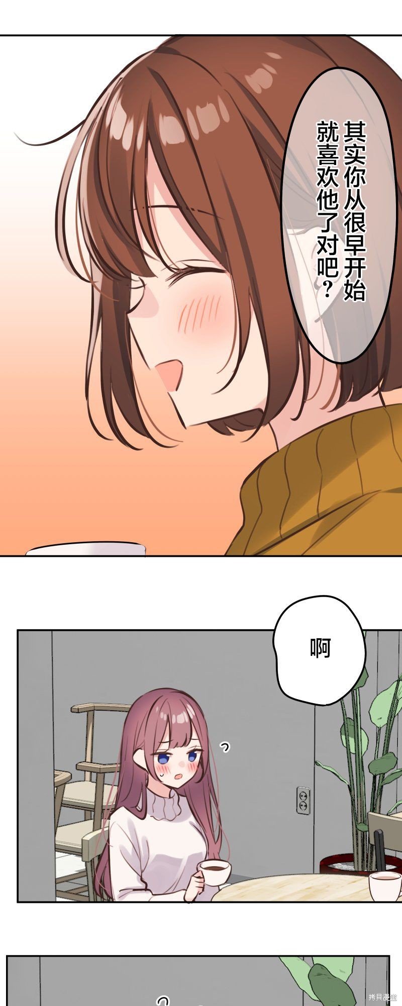 第125话