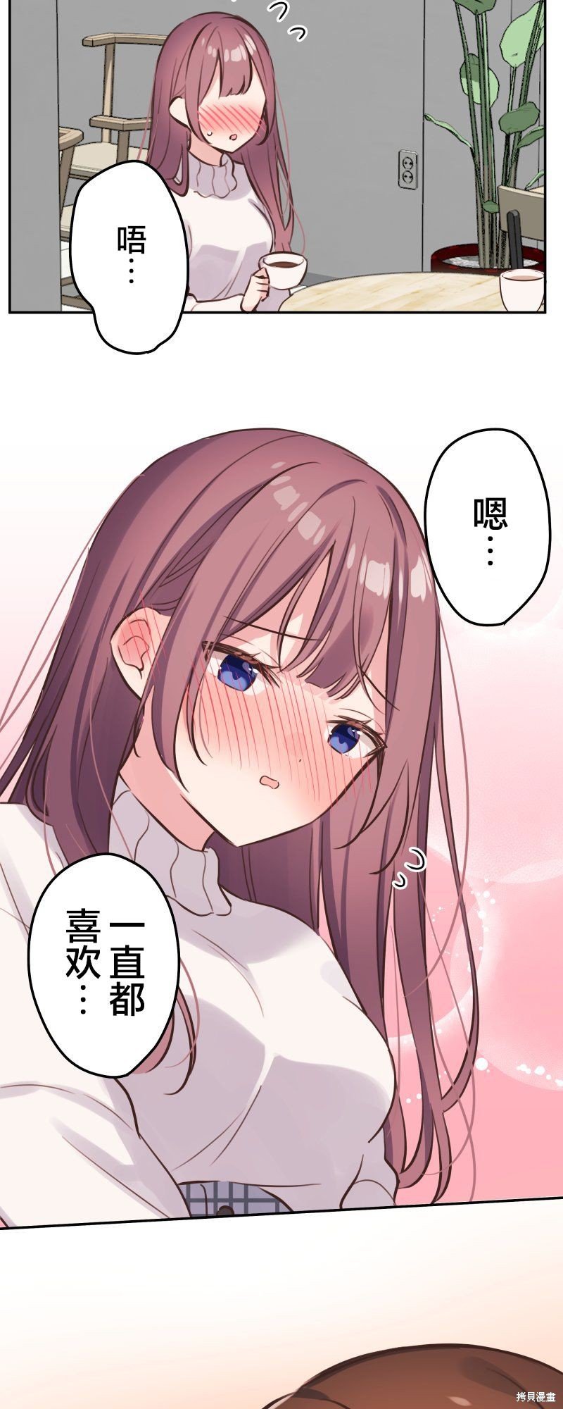 第125话