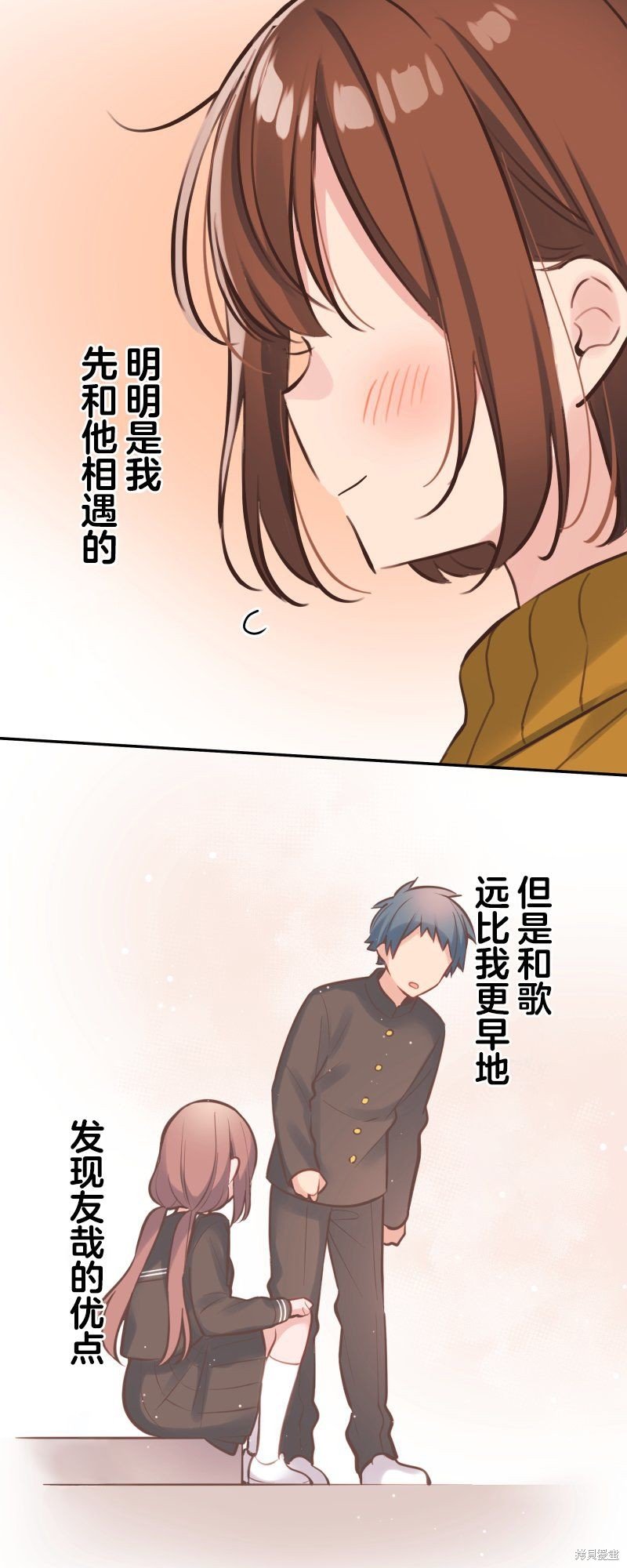 第125话