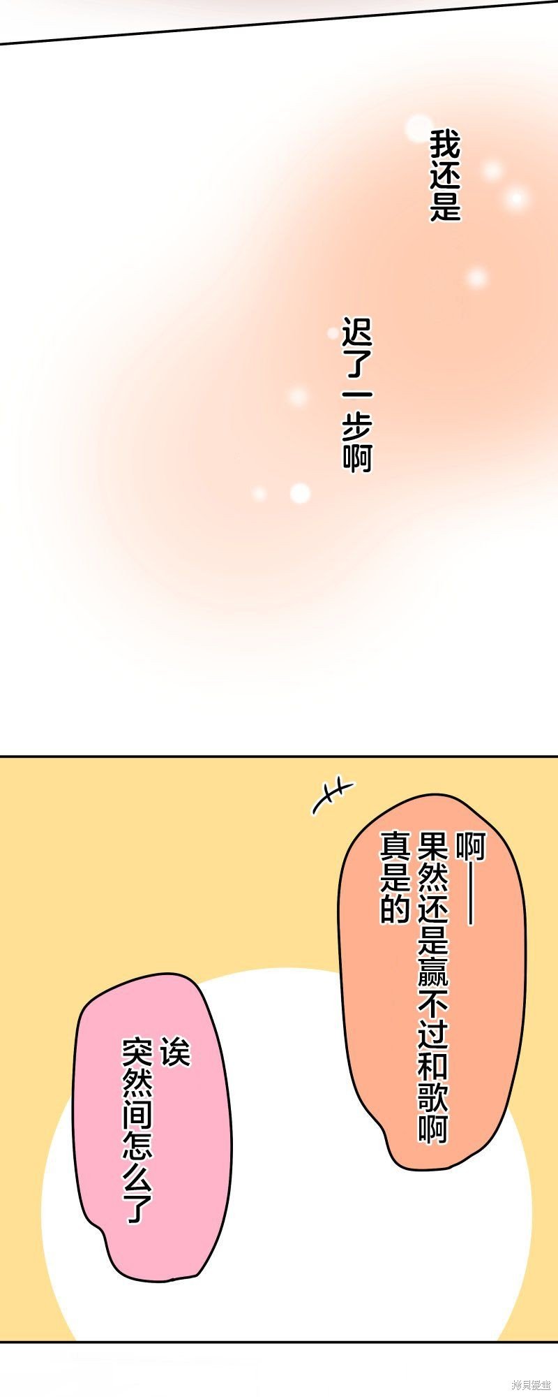 第125话
