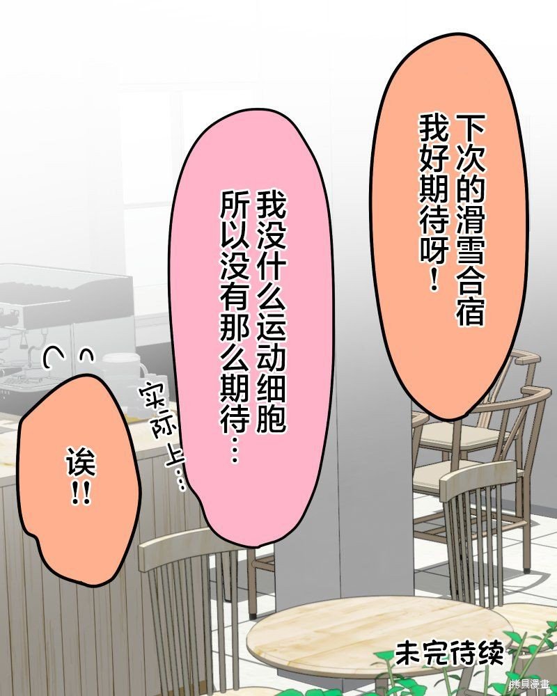 第125话