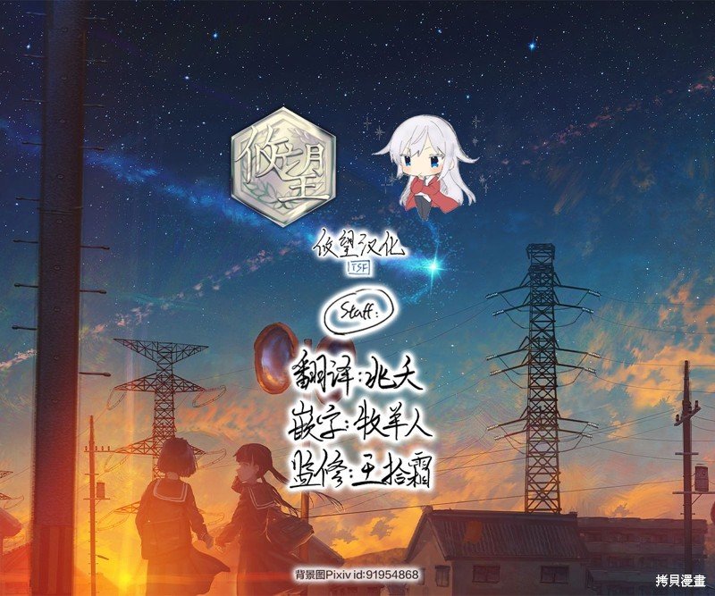 第125话