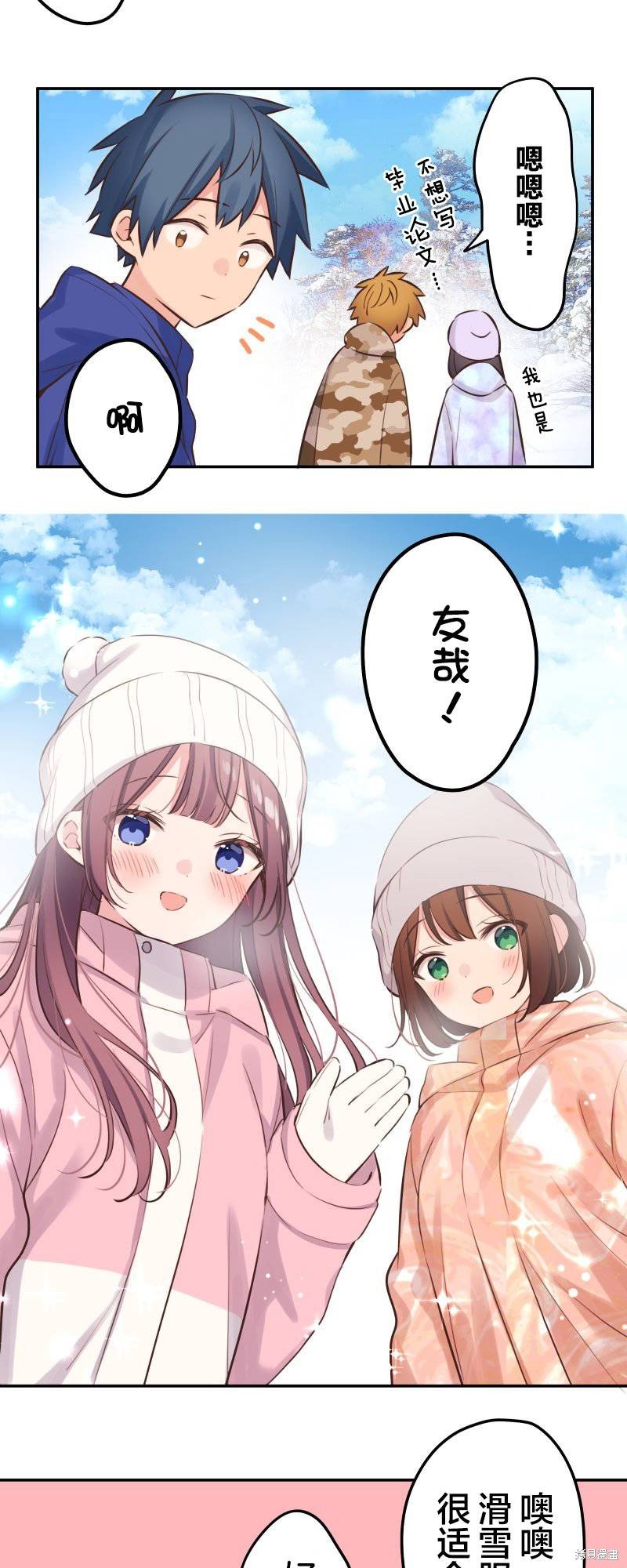 第126话