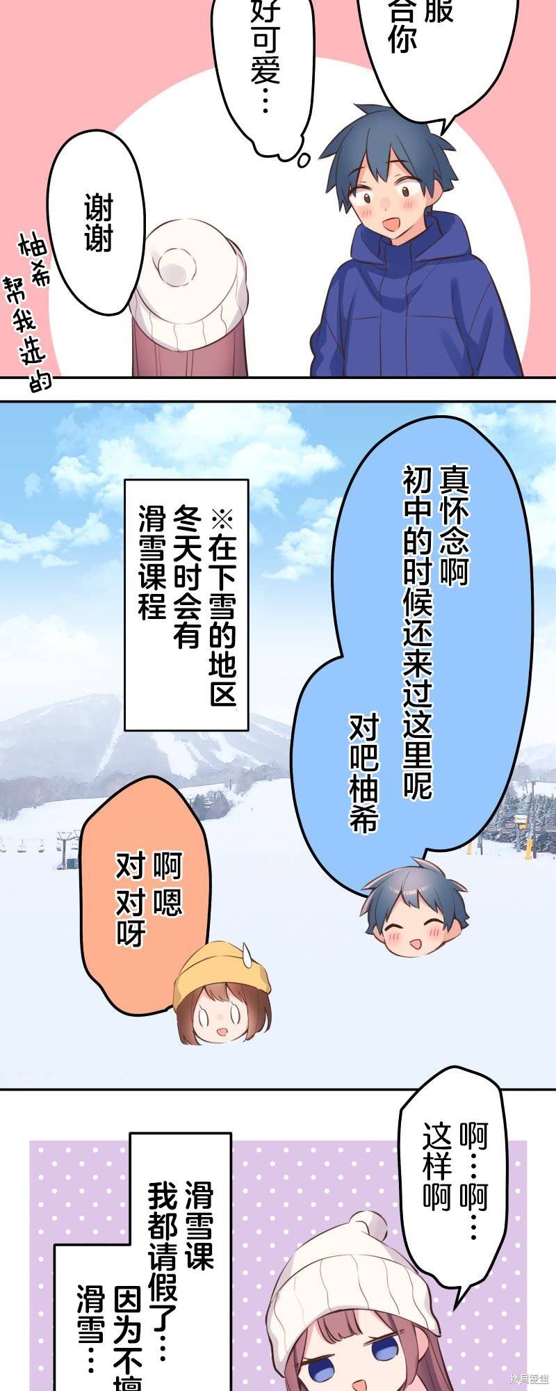 第126话