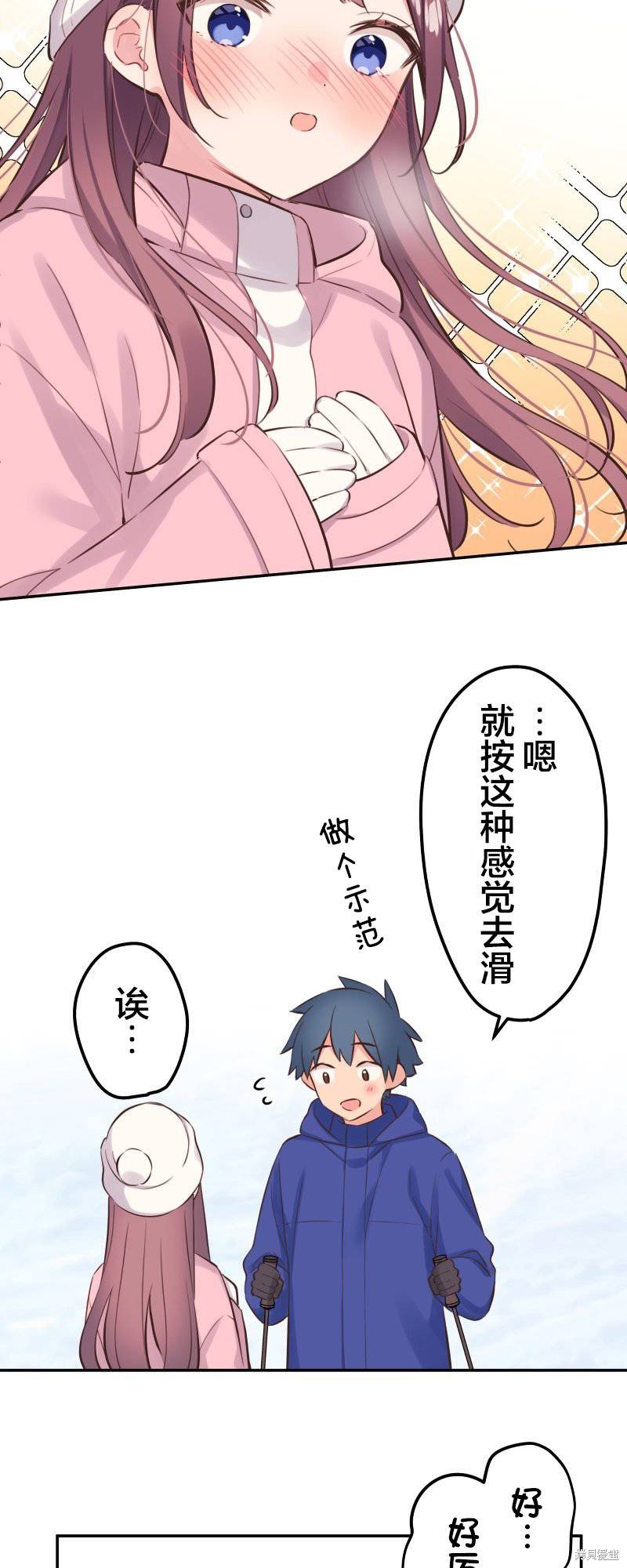第126话