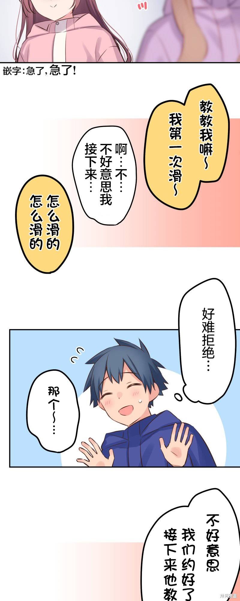 第126话