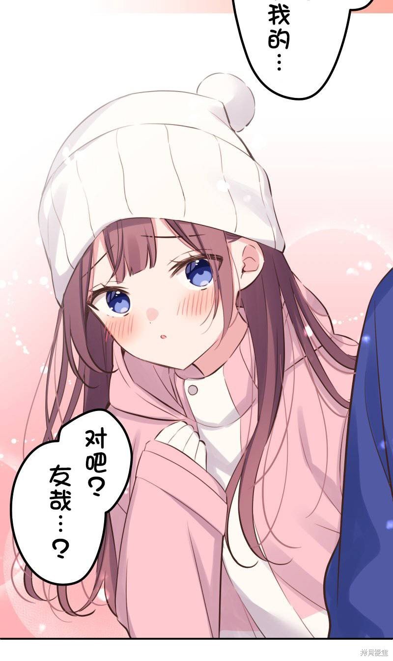第126话