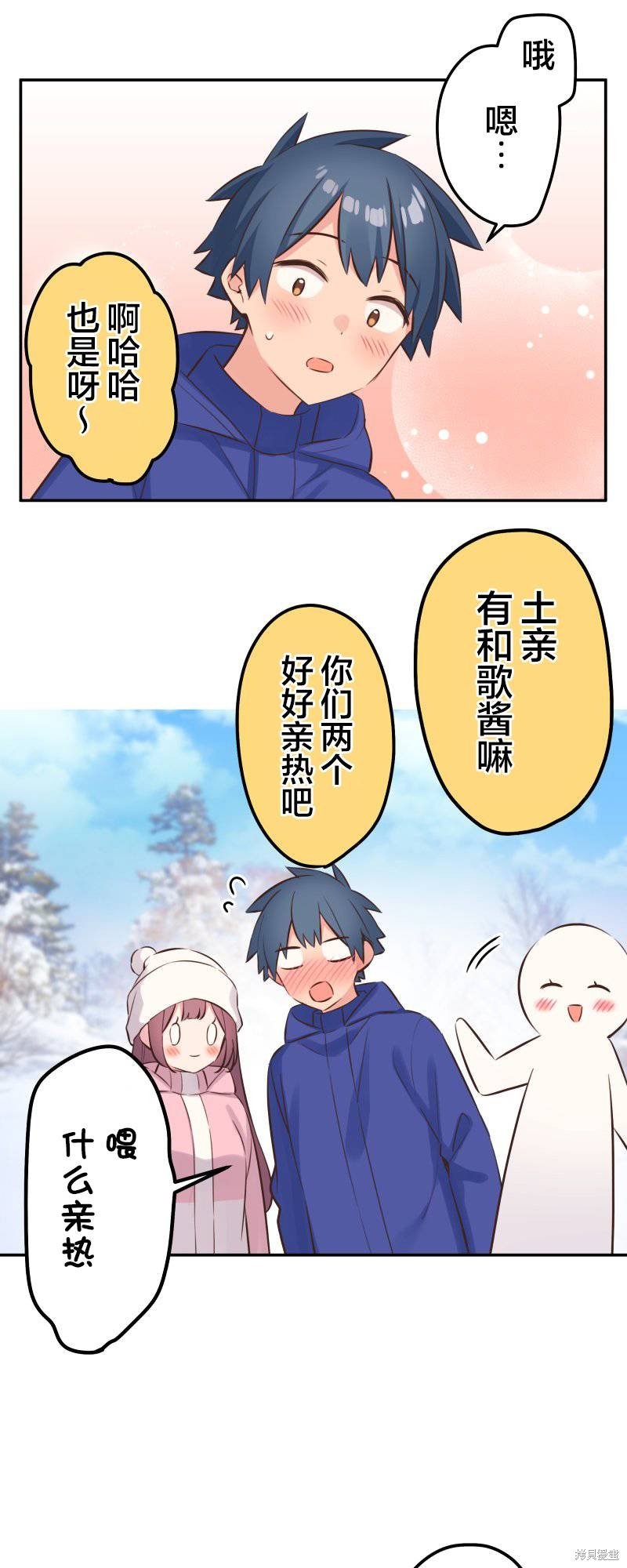 第126话