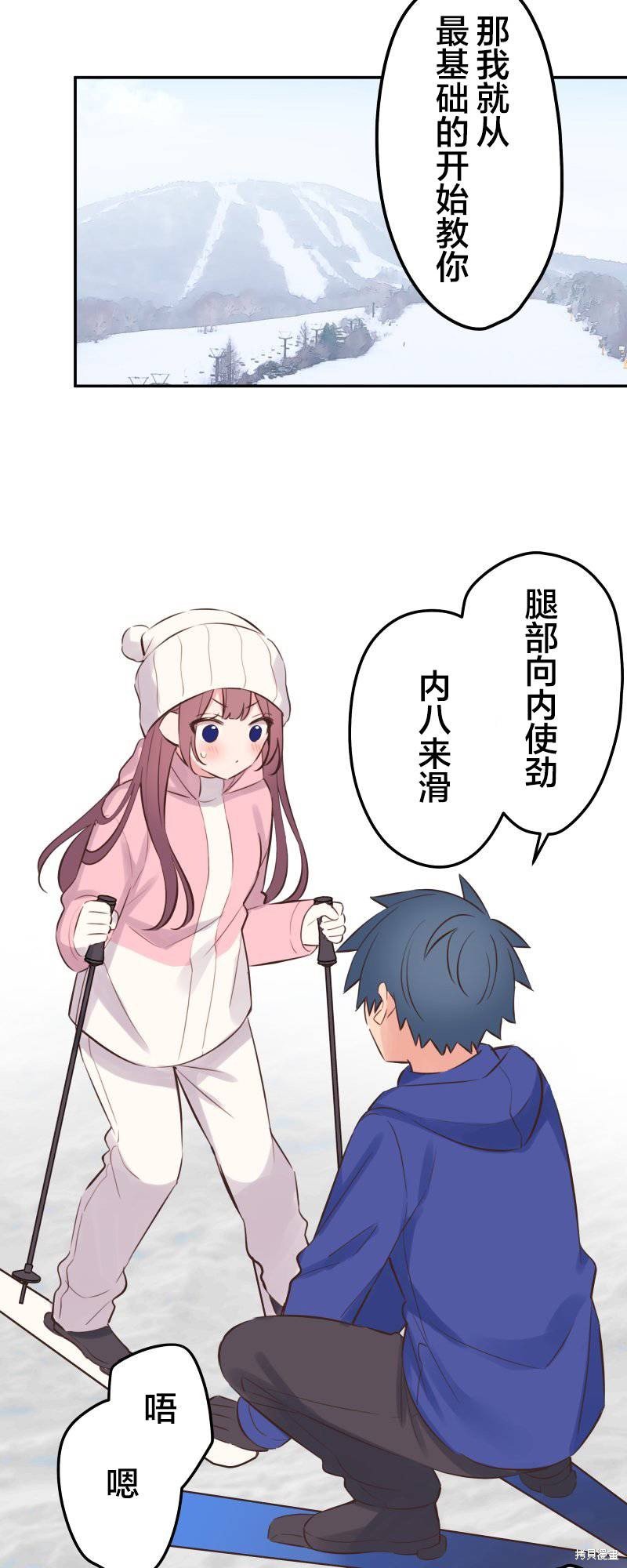 第126话