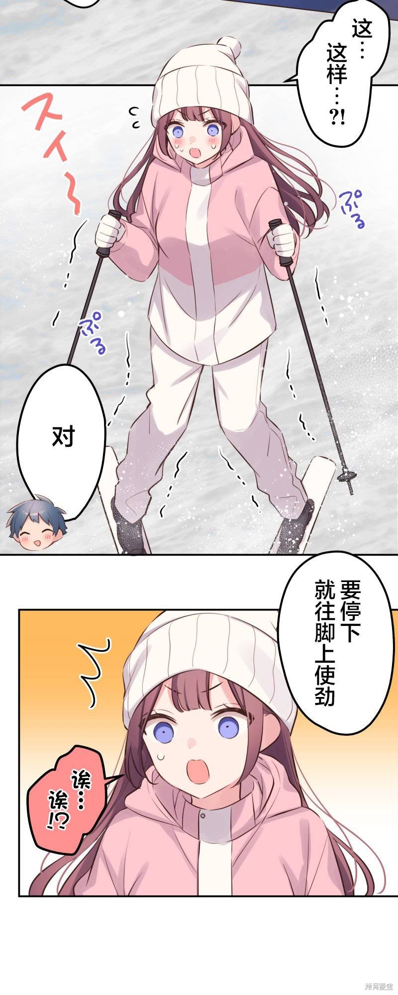 第126话