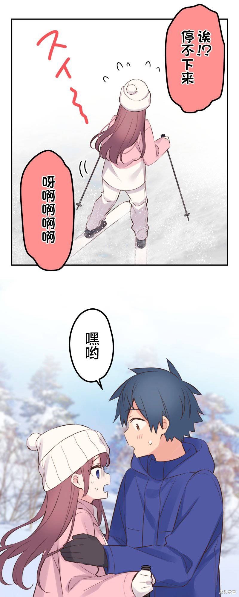 第126话