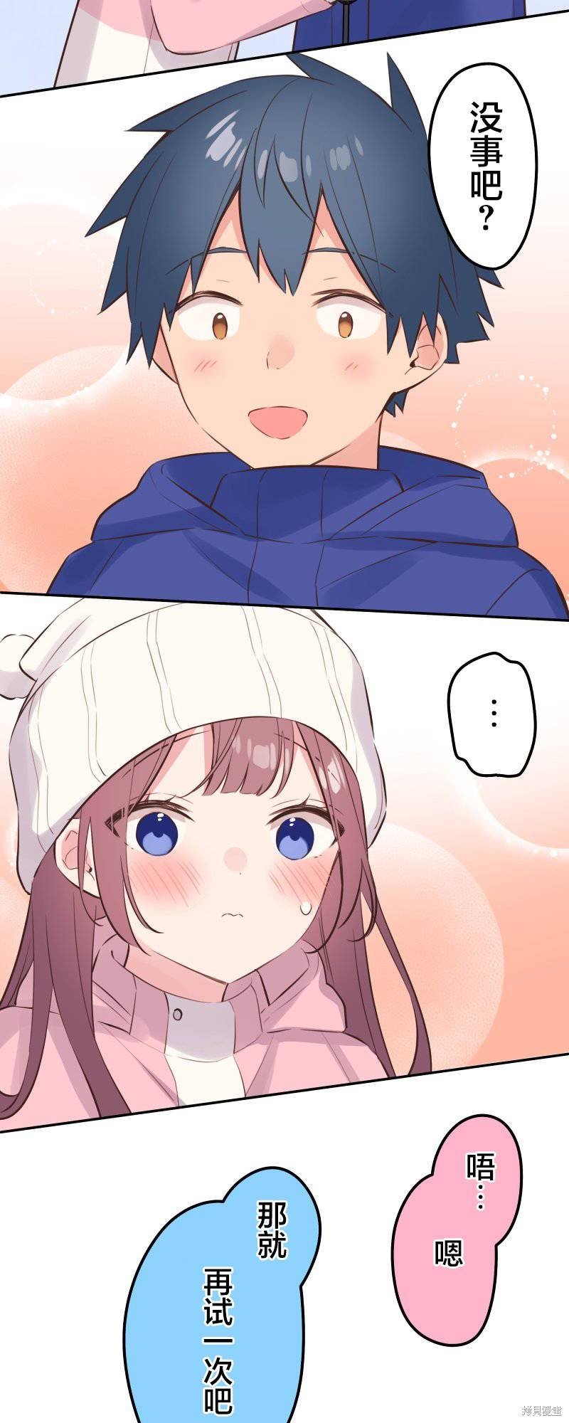 第126话