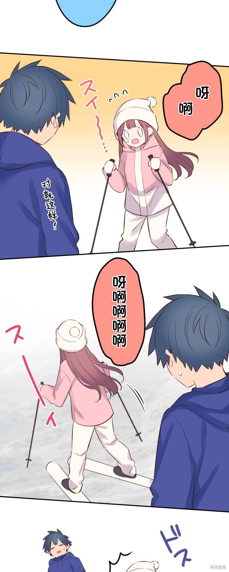 第126话