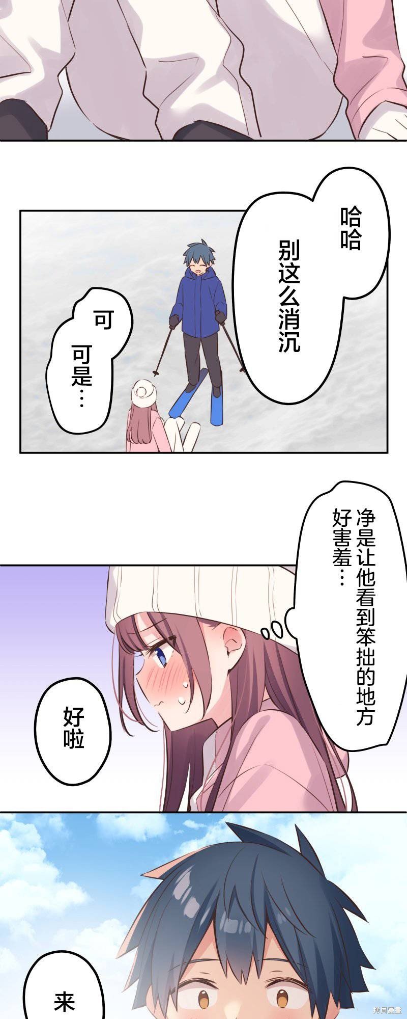 第126话