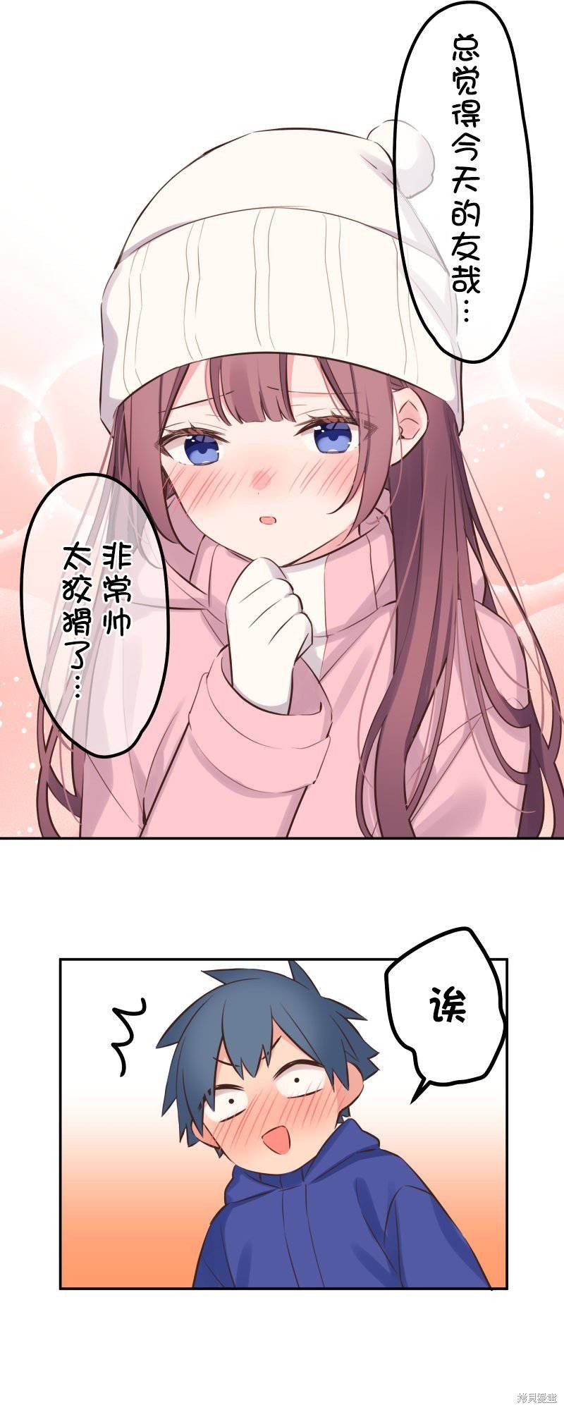 第126话