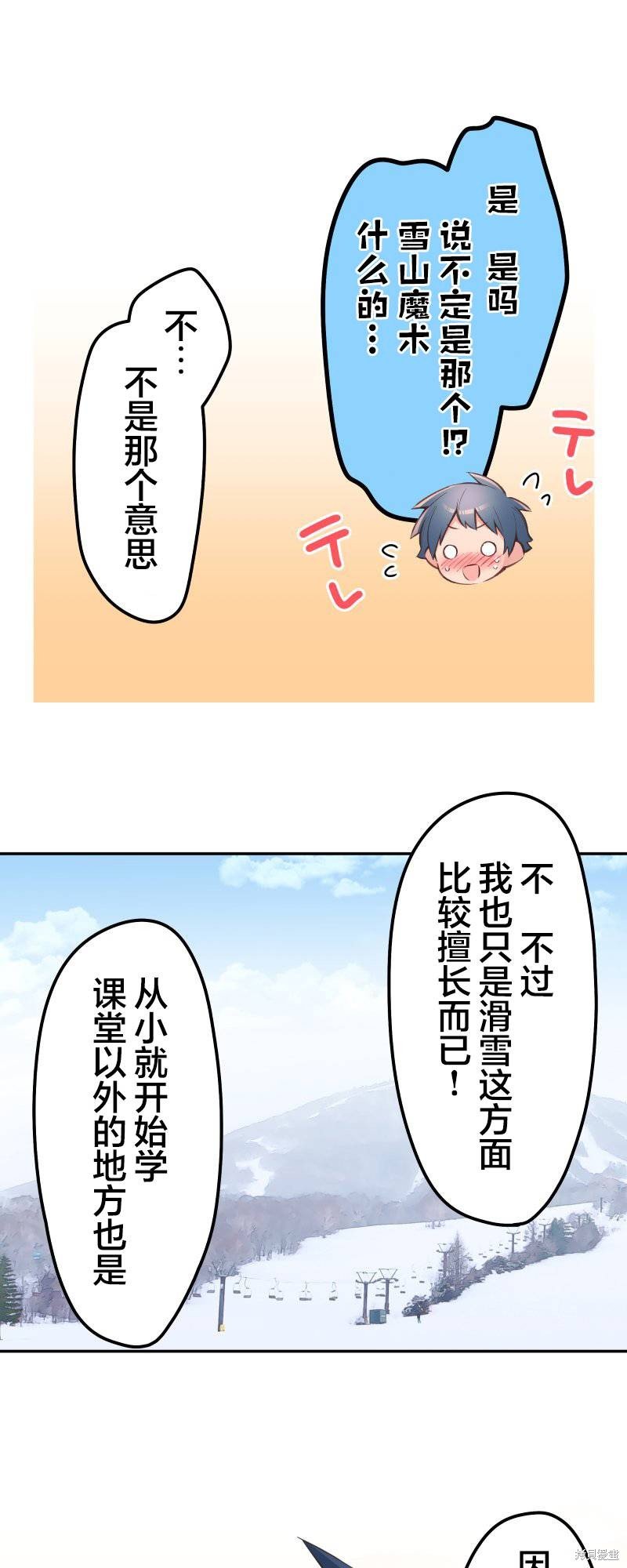 第126话