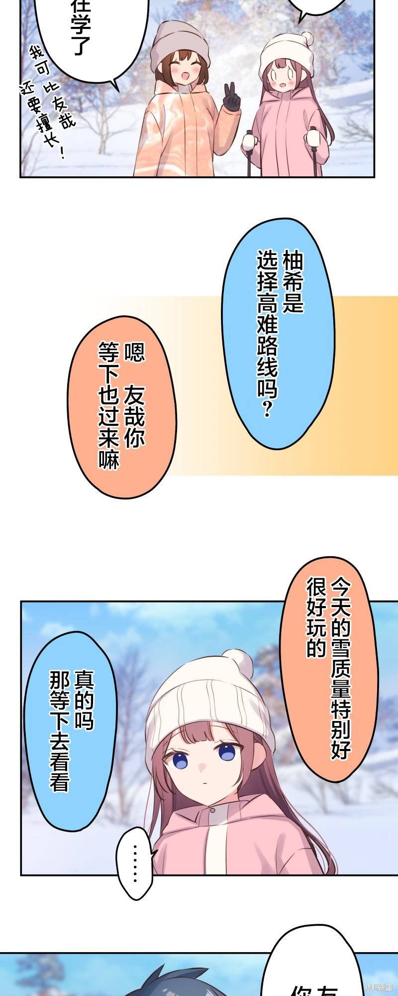 第126话