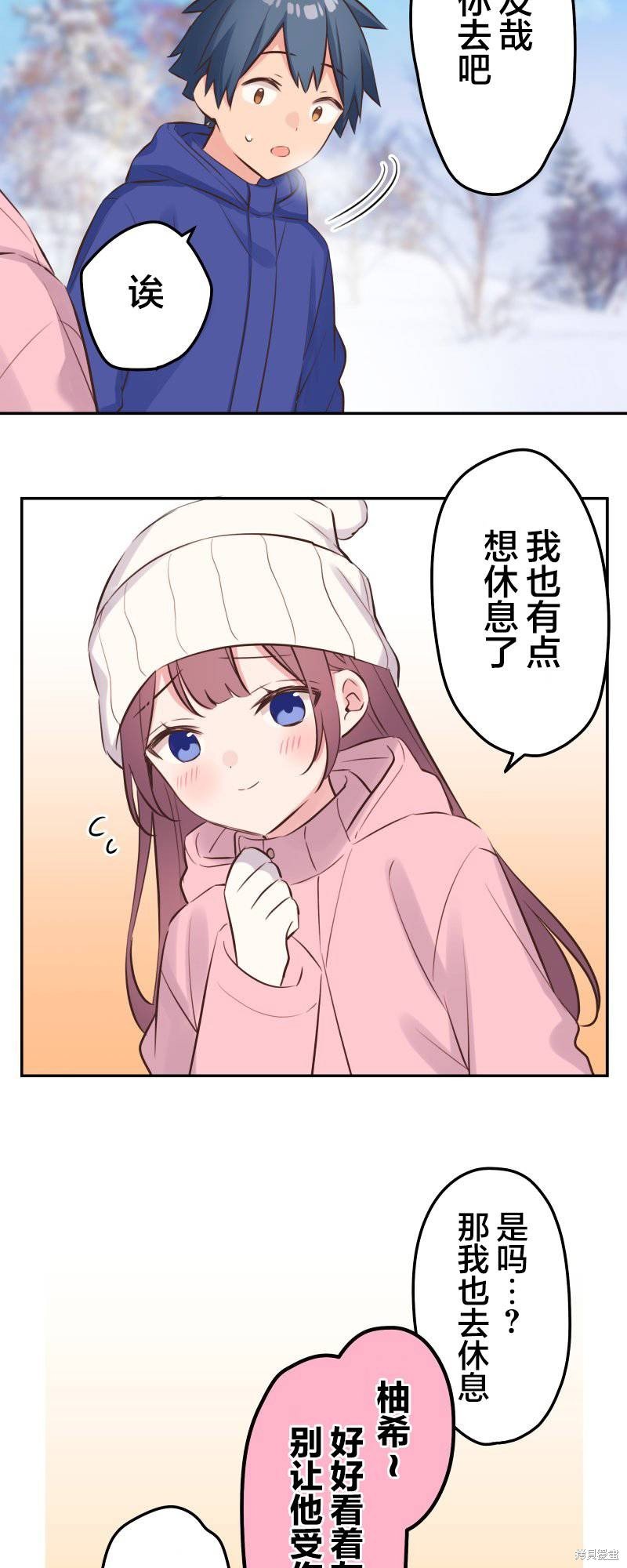 第126话