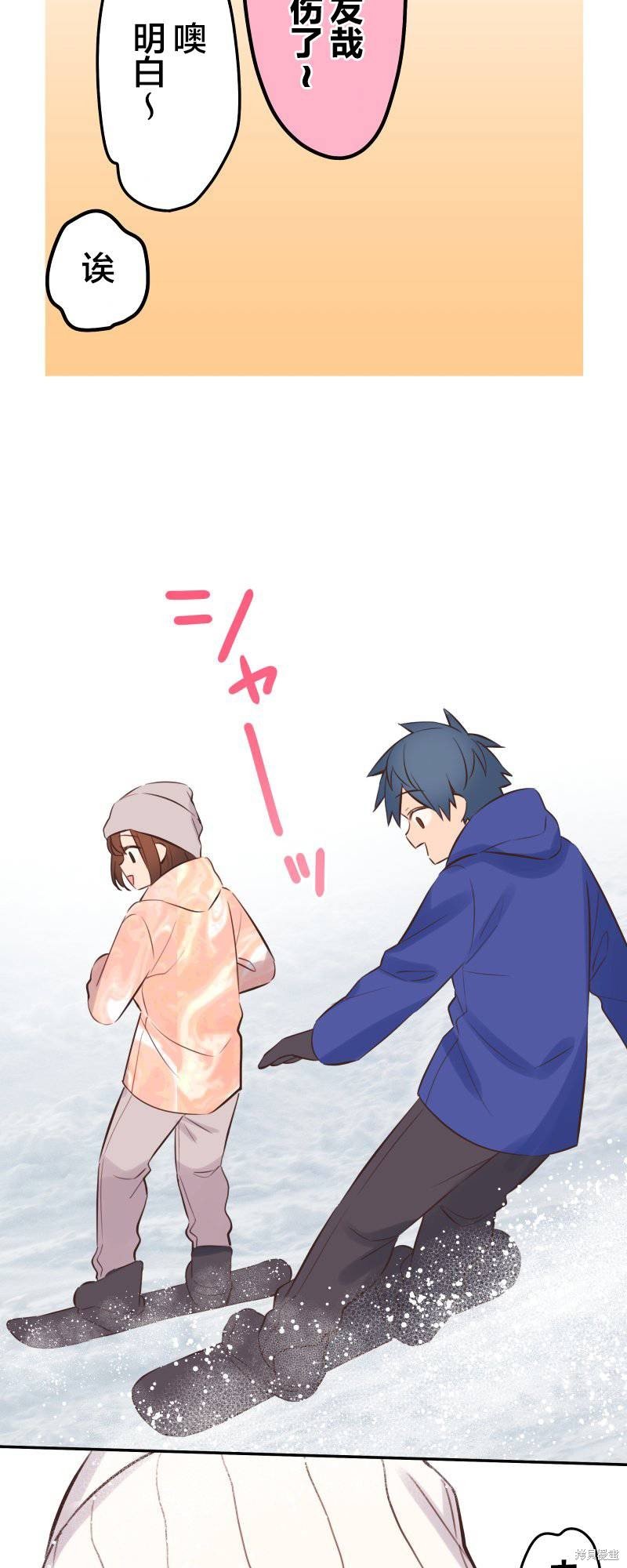 第126话