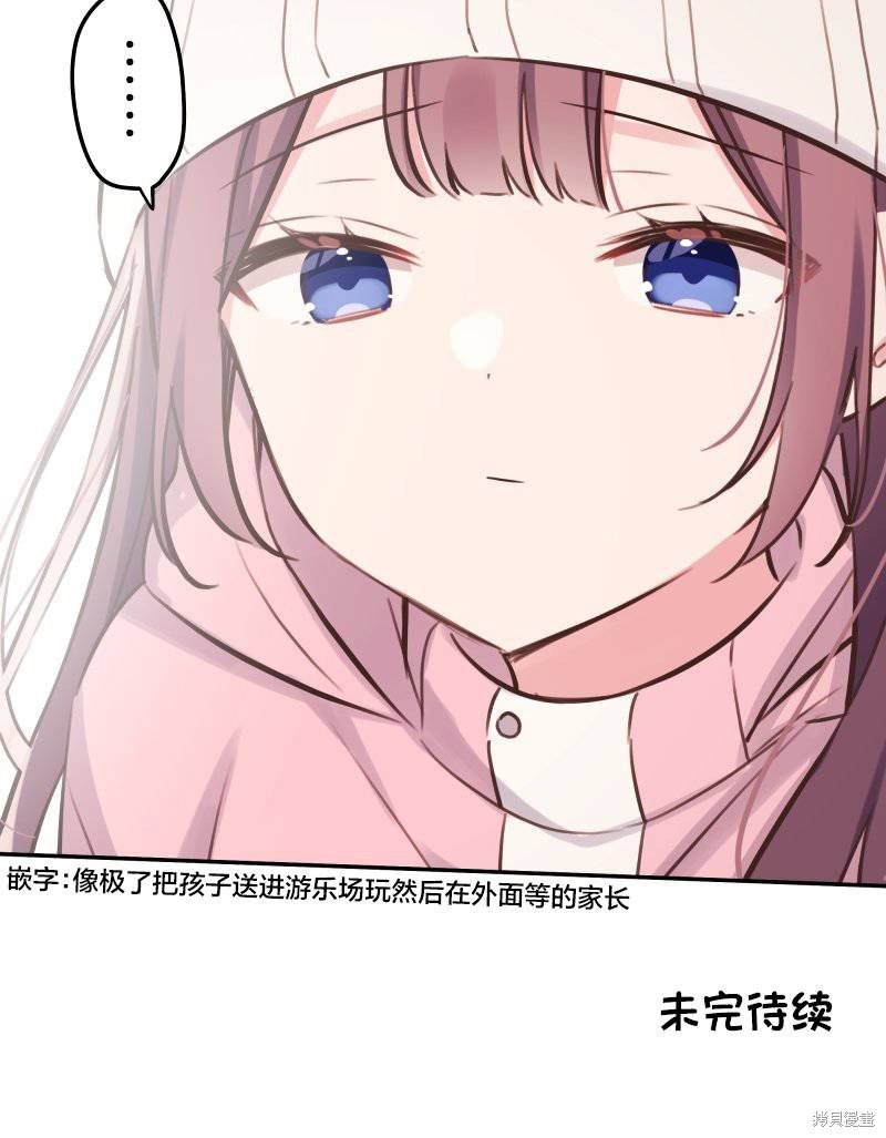 第126话
