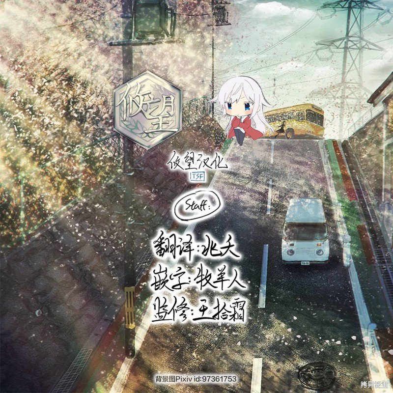 第126话