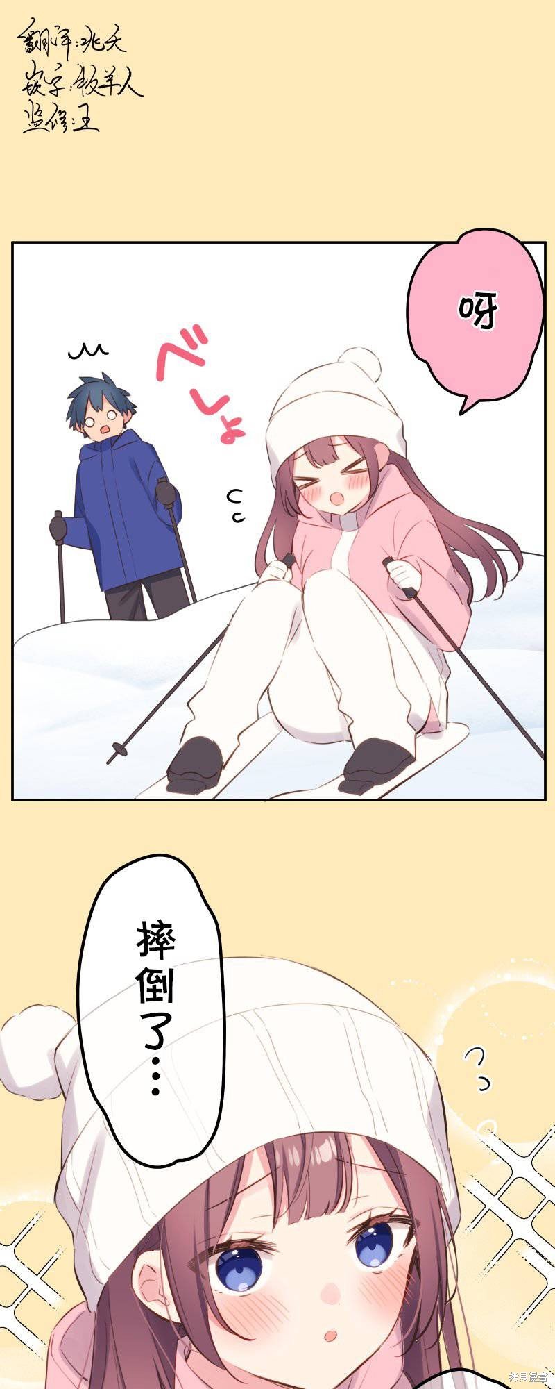 第126.5话