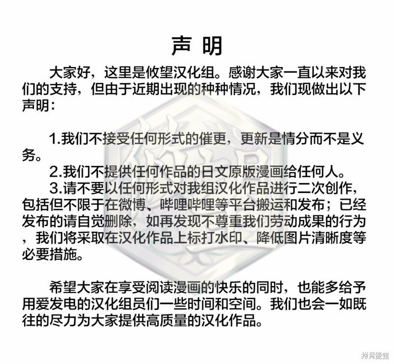 第127话