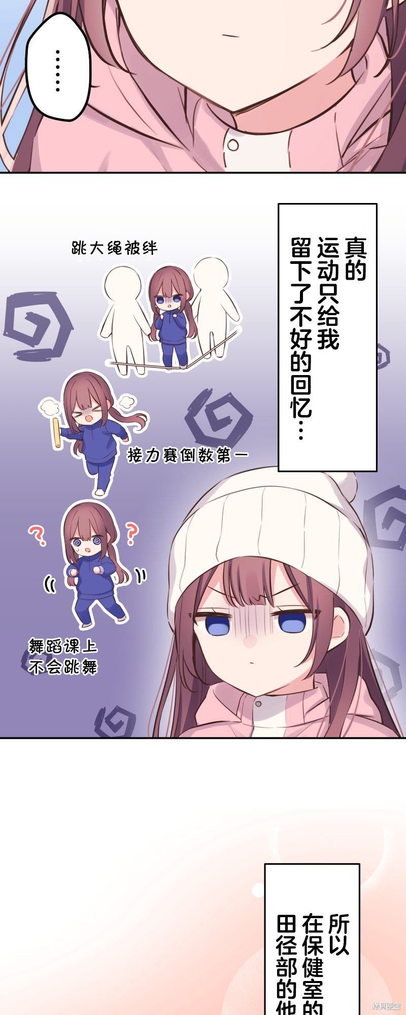 第127话