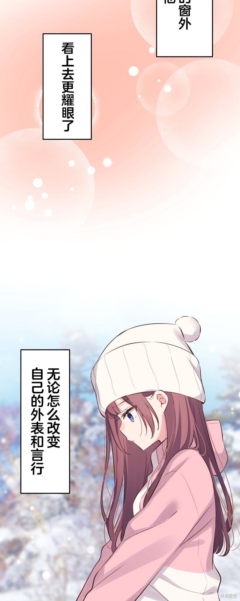 第127话