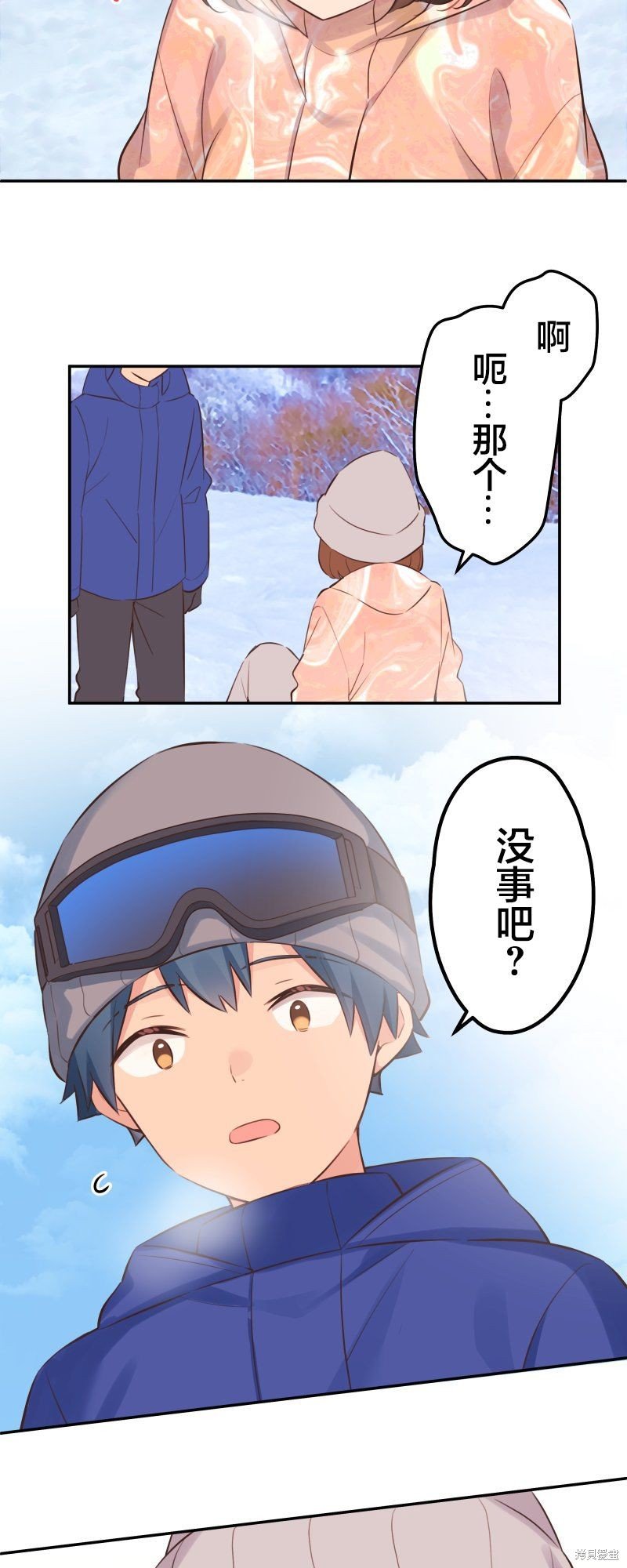第127话
