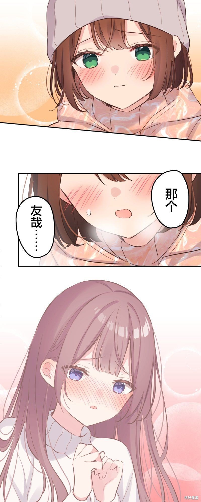 第127话