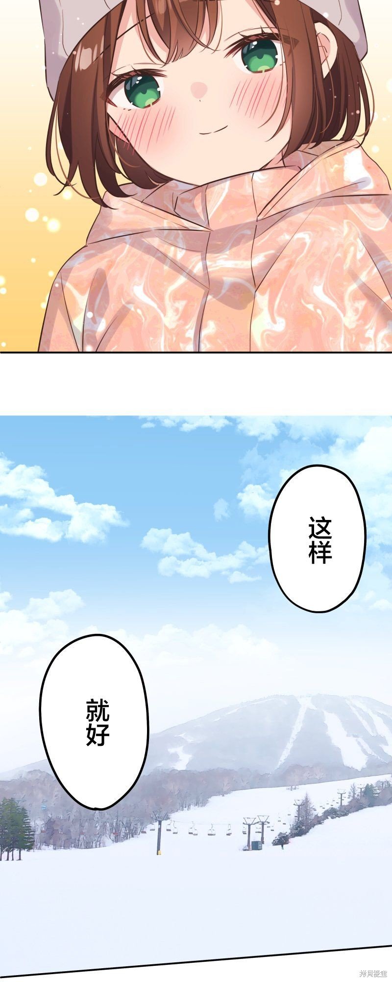 第127话